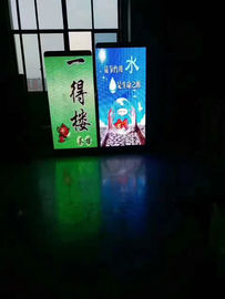 Chine Affiche économiseuse d'énergie SMD3535 de défilement de la publicité pour Digital Media extérieur fournisseur