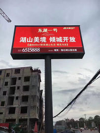 Chine Le panneau de publicité mené extérieur de P16 DIP346 Epistar imperméabilisent 14 bits 50 kilogrammes fournisseur