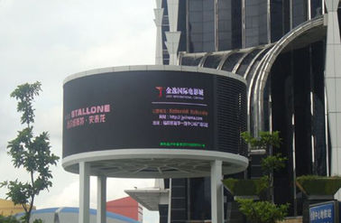 Chine L'écran de visualisation mené par publicité ronde de 360 degrés P12 incurvé extérieur imperméabilisent fournisseur