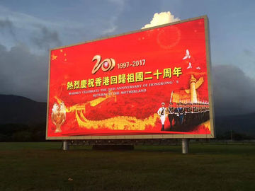 Chine La publicité mettant en rouleau l&#039;équilibre visuel mené extérieur de blanc de l&#039;écran SMD3535 P8 distributeur