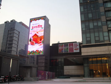 Chine Mur IP65 d&#039;affichage de la publicité de panneau d&#039;affichage mené par lancement à télécommande de pixel de 8 millimètres distributeur
