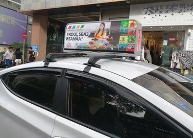 Chine Automatiquement l&#039;éclat d&#039;écran mené par taxi visuel vif ajustent le double aluminium latéral distributeur