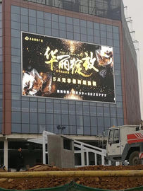 Chine Écran visuel mené extérieur imperméable, mur visuel extérieur mené pour la publicité fournisseur