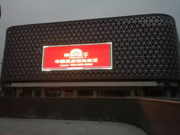 Chine 6500 lentes imperméabilisent le Cabinet en acier fixe mené annonçant le défilement visuel fournisseur