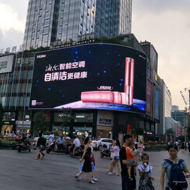 Chine Le panneau d'affichage de publicité mené extérieur visuel polychrome examine P8 7000nits d'accès principal fournisseur