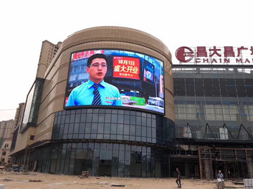 Chine Écrans de publicité menés extérieurs du PC HD, affichage mené polychrome futé de contrôle de Wifi légèrement fournisseur