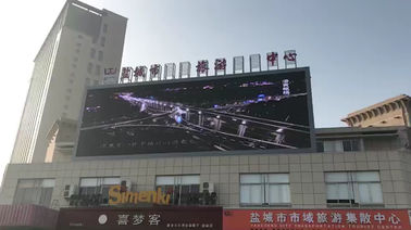 Chine Écran de publicité mené électronique dynamique sans fil 50KG imperméable fournisseur