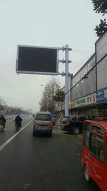 Chine La vidéo menée fixe extérieure ouverte d'affichage d'avant, annonçant P10 a mené le panneau d'affichage fournisseur