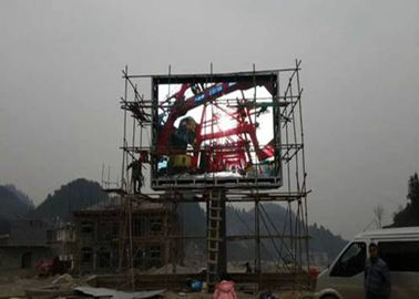 Chine Le double de large échelle d'OEM a dégrossi le mur visuel mené des ans de garantie de SMD3535 3 - 5 d'affichage fournisseur
